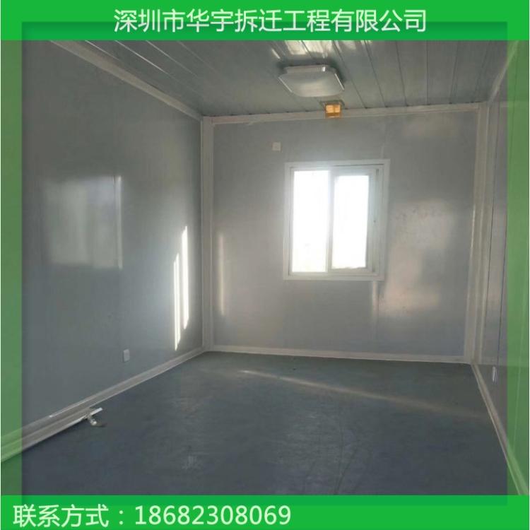二手集装箱回收  铁皮房回收  深圳拆迁公司
