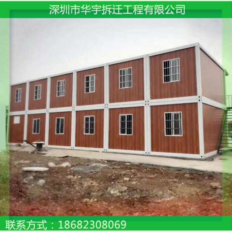 铁皮房回收 空调出售  深圳拆迁公司