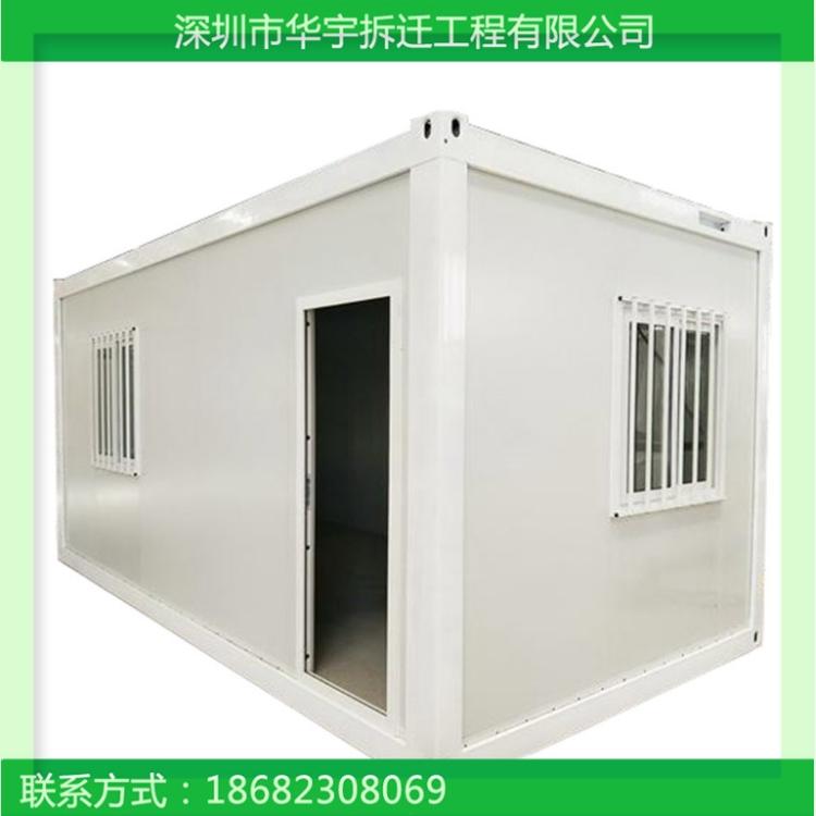 豪华活动板房回收 铝合金门窗回收  铝合金门窗拆除 深圳拆迁公司