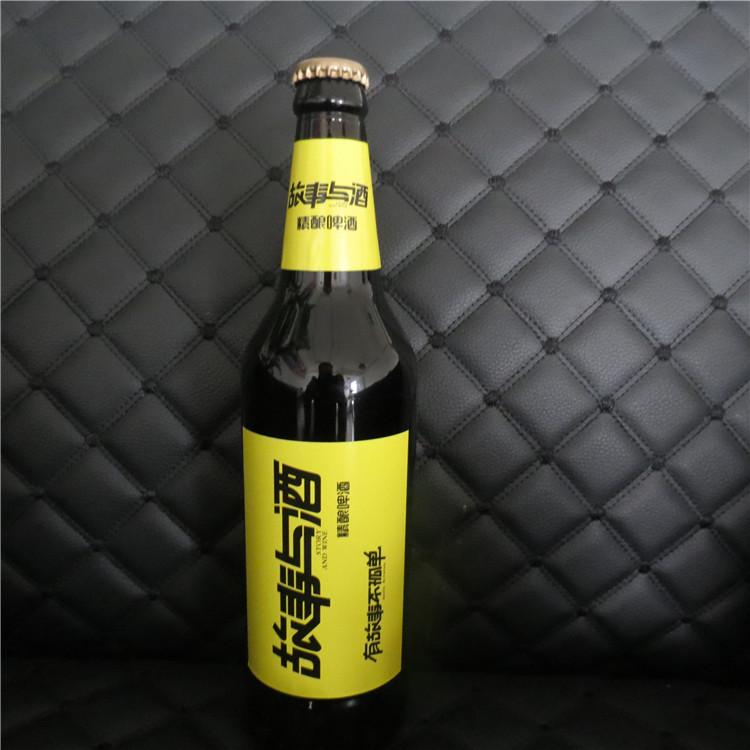 口感不错哦 精酿鲜啤 瓶装啤酒 瓶装啤酒批发