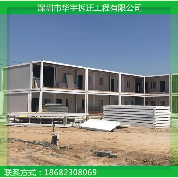 回收集装箱 钢架房回收  铝合金门窗拆除 深圳拆迁公司