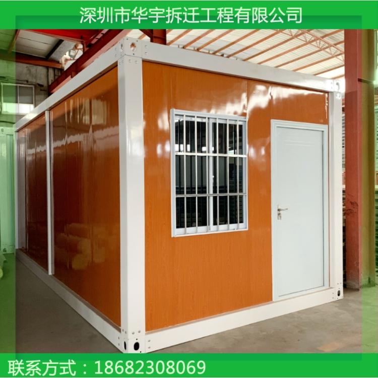 铝合金门窗拆除 二手集装箱回收 深圳拆迁公司