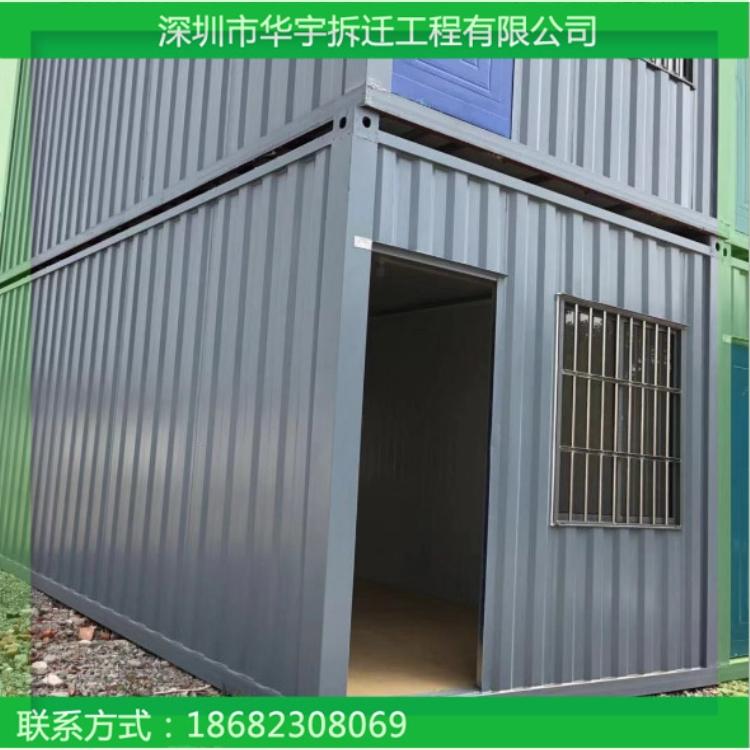 酒店拆除回收 空调出售 深圳拆迁公司