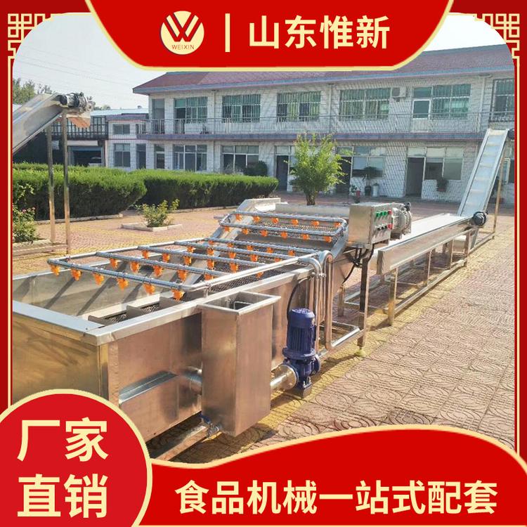 商用果蔬清洗机 气泡加喷淋净菜加工设备 红薯清洗风干流水线