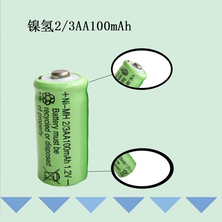 NI-CD 2/3AA 1.2V镍氢充电电池组200MAH 玩具充电电池
