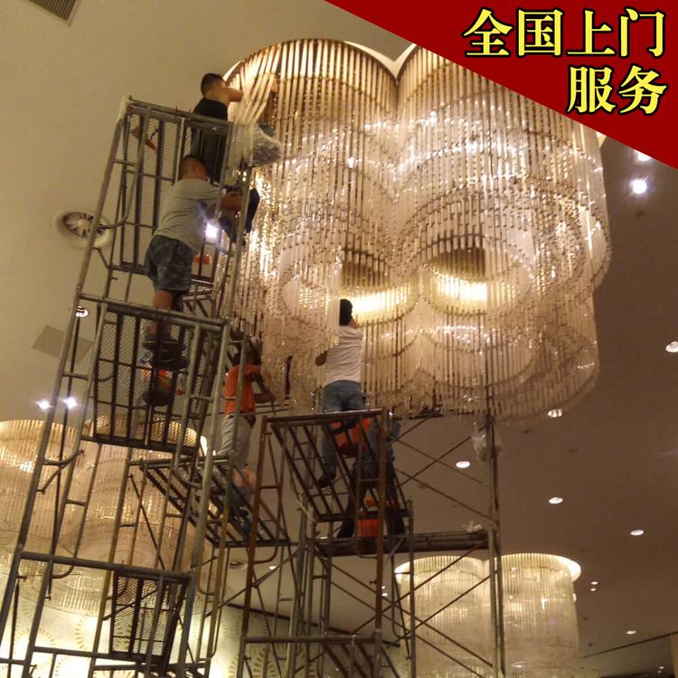 荔湾区专业定制室内装饰大型工程灯具安装清洁水晶吊灯   酒店会所银行大堂灯具天花灯清洁维修