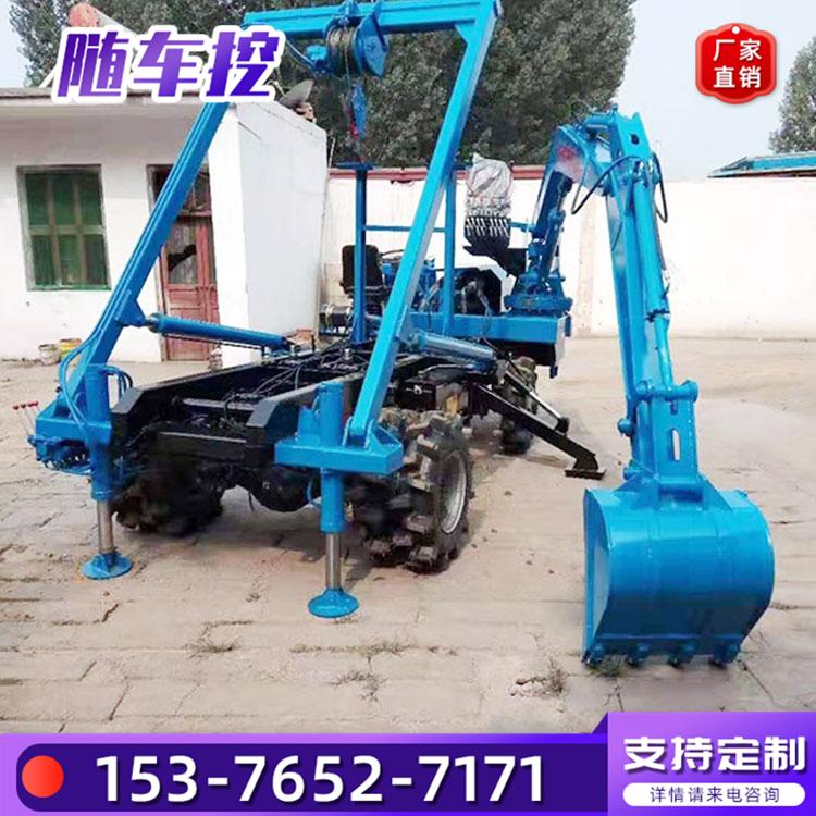 白事棺材下葬车 定做后双轮三桥自卸四不像随车挖 直接定制