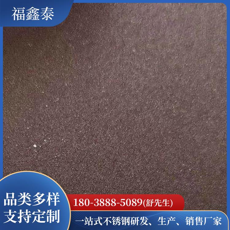 实色烤漆不锈钢板专业定制加工 福鑫泰不锈钢板