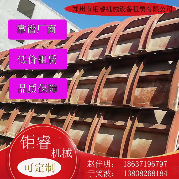河南桥梁钢模板租赁 钜睿圆柱钢模规格 靠谱厂家提供租赁