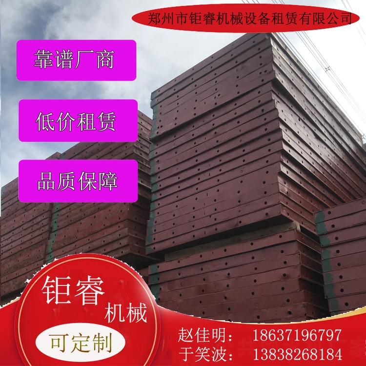 圆柱钢模板出租厂家 钜睿圆柱钢模规格 租赁商一手报价