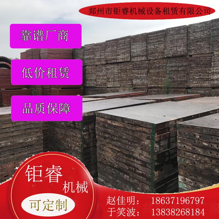 河南桥梁圆柱钢模出租 钜睿多型号钢模板
