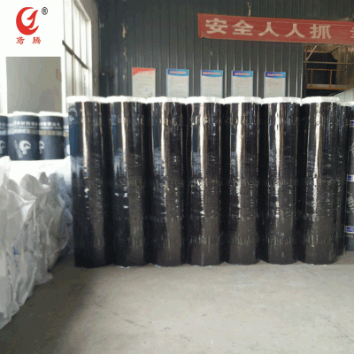 1.5mm耐根穿刺防水卷材 自粘改性沥青防水卷材-欣欣防水