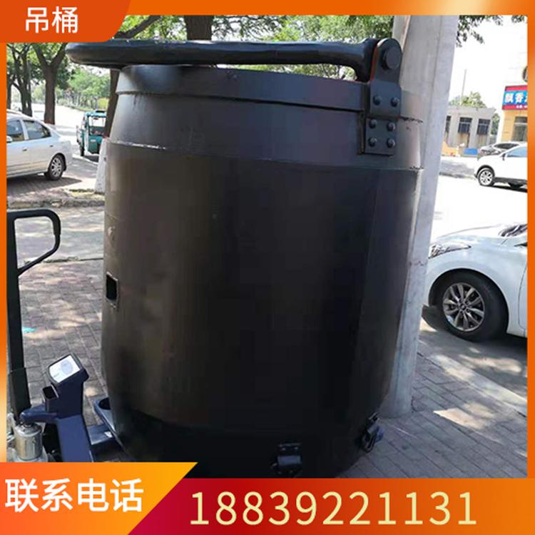 1.5方物料桶 3方座钩吊桶矿用吊桶厂家规格齐全