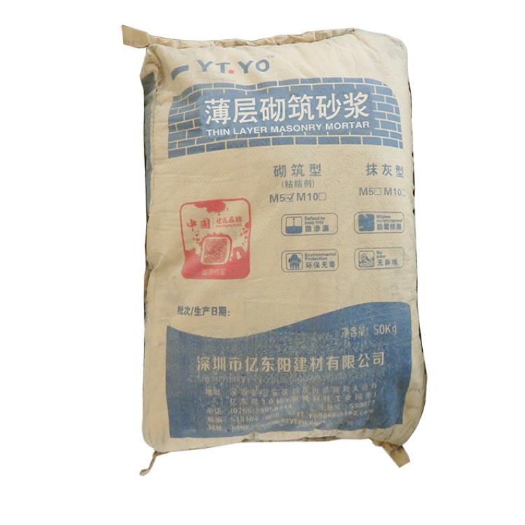 薄层砌筑砂浆 水泥基