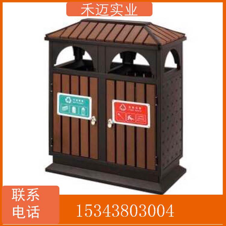 禾迈_垃圾桶 塑料垃圾桶 钢木双分类垃圾桶价格