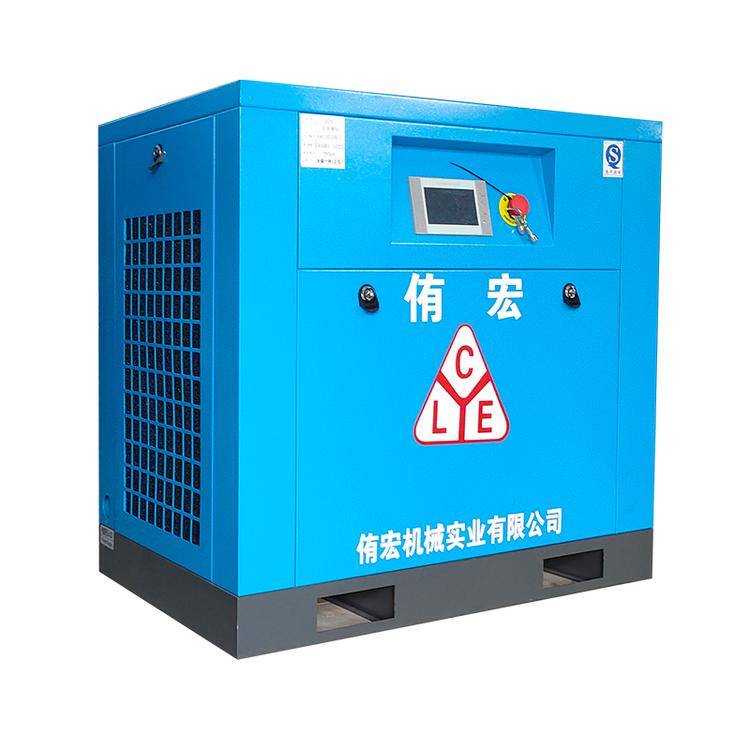 30kw静电空压机批发空气压缩机气泵保养