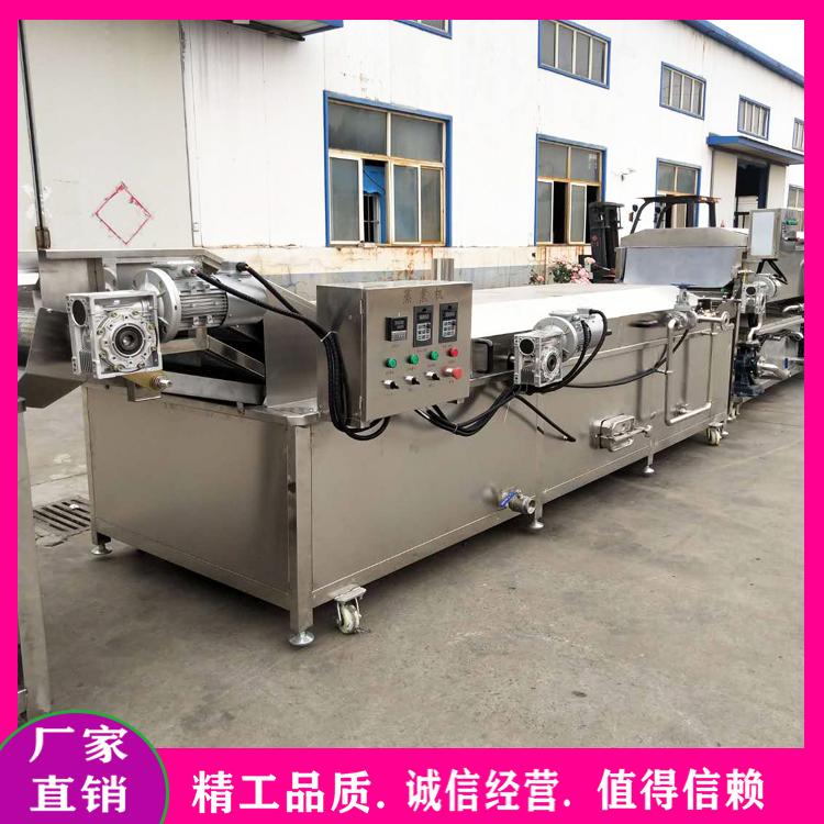 全自动大型辣椒清洗机 秋葵气泡清洗机 工业用不锈钢高压喷淋洗蔬菜机器 冲浪式洗果机