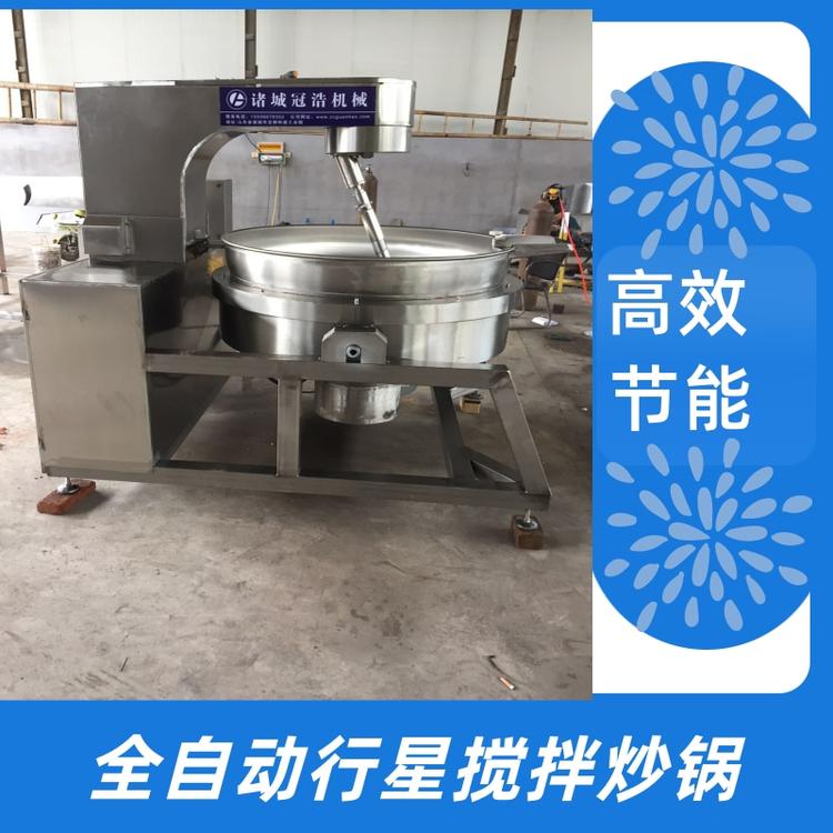 辣椒酱行星搅拌炒锅 牛肉酱全自动搅拌炒锅 全自动无死角馅料炒锅  果酱不粘锅