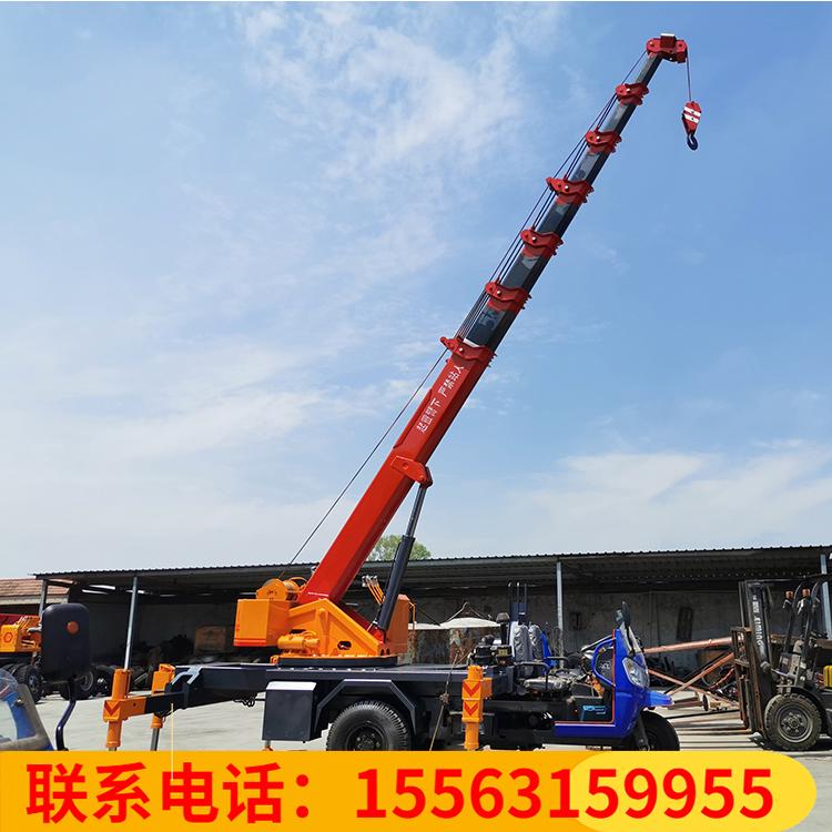 农用时风三轮吊车 建筑楼板五征三轮吊车 小型起重机定制款