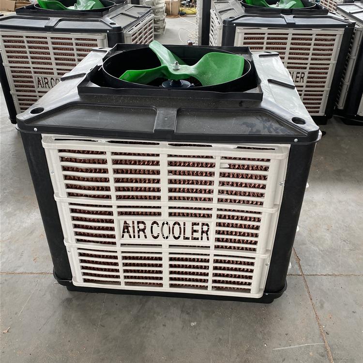 工业养殖水空调  厂家直销  降温冷风机 蒸发式水冷风机