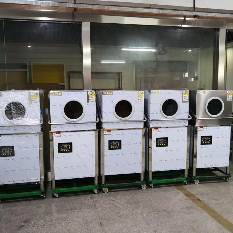 叁友SONOU全自动揭盖式韩国商用洗碗机 小型揭盖式商用洗碗机 酒店食堂专用洗碗机