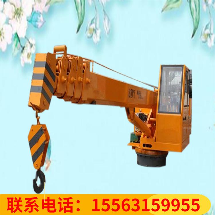 船吊小型液压起重机 厂家直销可定制码头船吊起重机 久胜机械