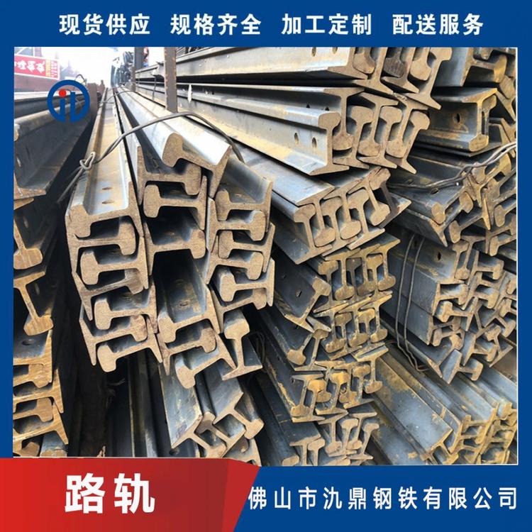 深圳德标钢轨 欧标钢轨 ASCE进口轨道钢现货