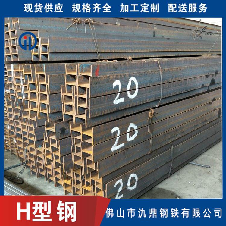 工程H型钢 Q345B低合金H型钢250*250 质量保证