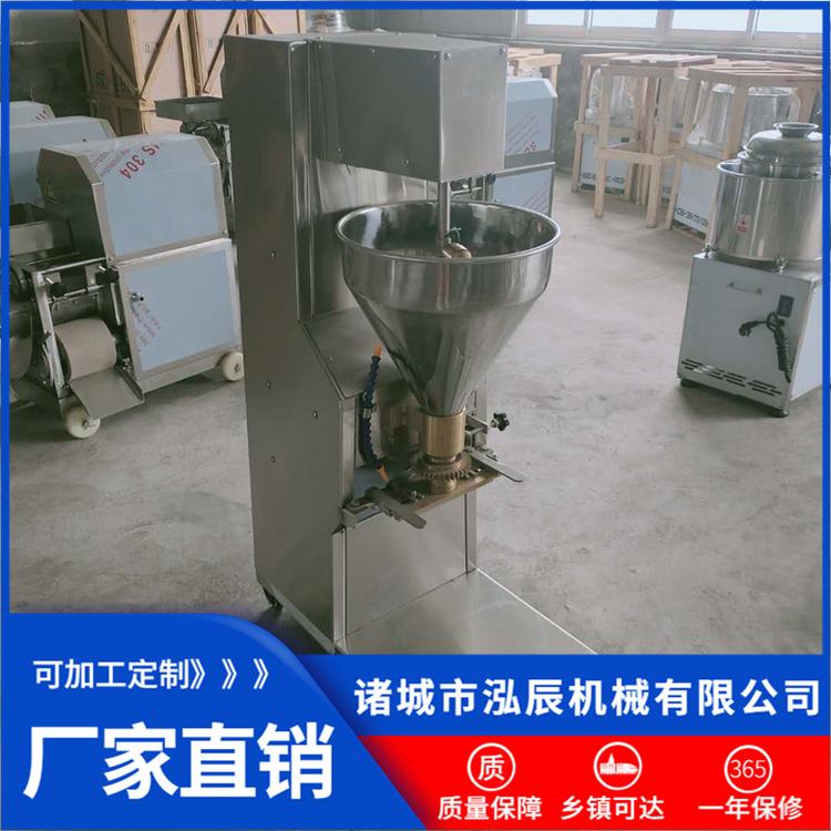 供应全自动鱼丸成型丸子机 小型章鱼丸子机 胡萝卜丸子成型机 现货包邮