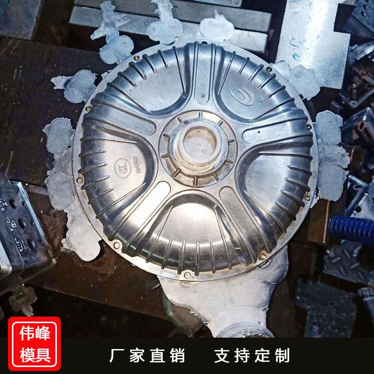 铝合金压铸模具价格 精密铸造铝合金 模具压铸厂家