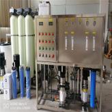 西安反渗透纯净水设备 反渗透纯净水设备定制 工业纯水处理设备批发