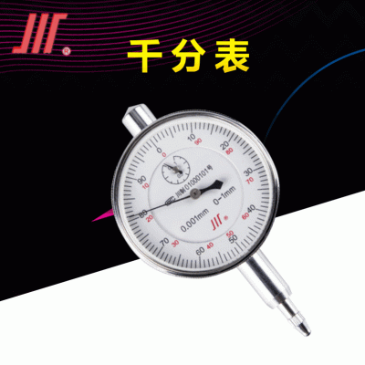 成量千分表0-1-3-5电子数显千分表0.001mm抬动观测记录仪传感器