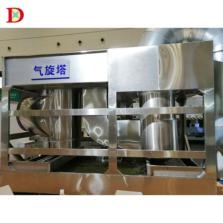 讯达生产气旋混动喷淋塔 方型气旋塔 旋流塔厂家直销质量可靠