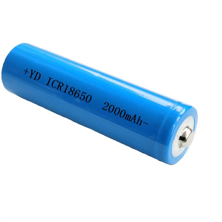 18650锂电池 3.7V容量动力2000毫安头灯风扇平头尖头充电电池医疗设备