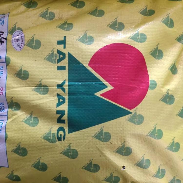 青岛强化清理喷砂抛砂不锈钢丸