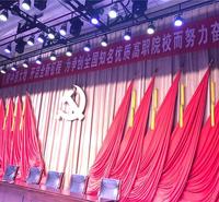 开封舞台幕布 极景幕布长期供应