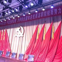 开封舞台幕布 极景幕布长期供应