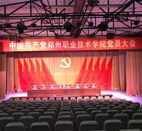 鹤壁加厚电动幕布 极景幕布直销品牌商