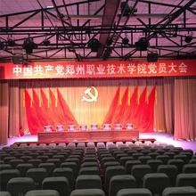 鹤壁加厚电动幕布 极景幕布直销品牌商