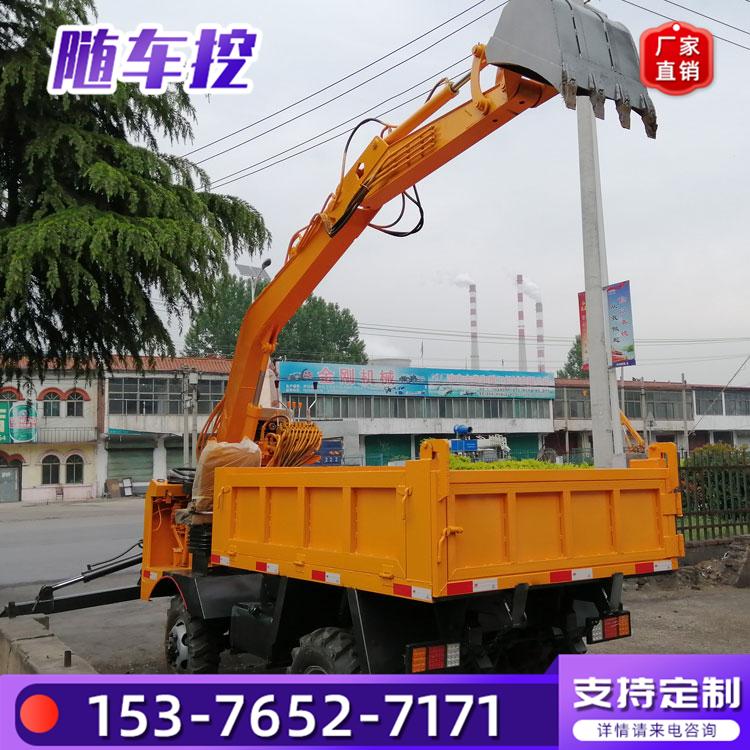 5吨8吨建筑工地轮式随车挖 装运挖一体运输车挖掘机 鼎盛机械