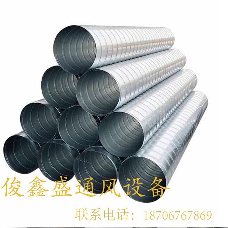 陕西通风管道厂家_ 螺旋管道订做_ 西安白铁皮批发通风管道厂家