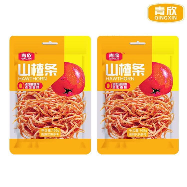 长期供应袋装山楂条 袋装山楂条供货商
