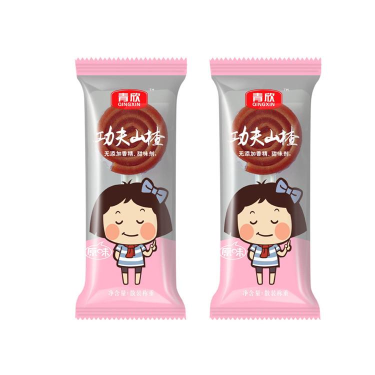 青州山楂制品 山楂制品报价 批发优惠