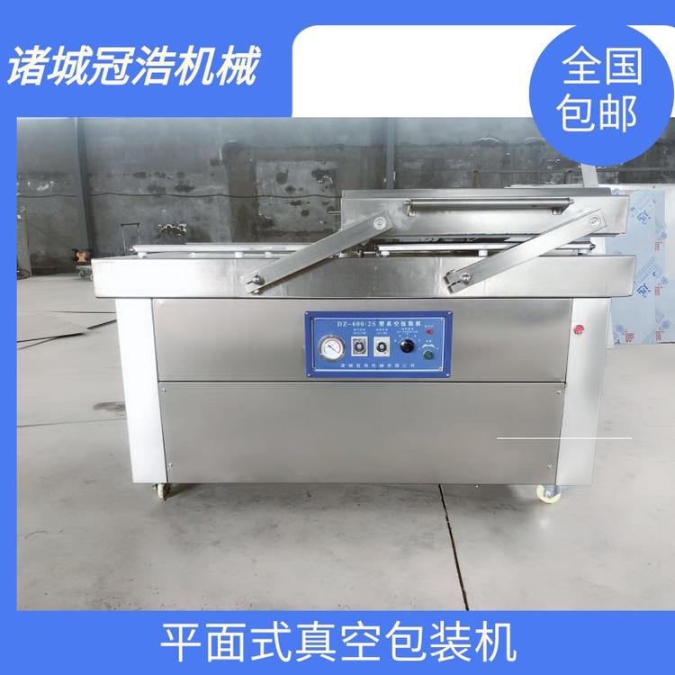 全自动豆制品 真空包装机.农副产品真空包装机.果脯类真空包装机 不锈钢 材质 多功能 真空包装机 下凹式 烧肉包装机