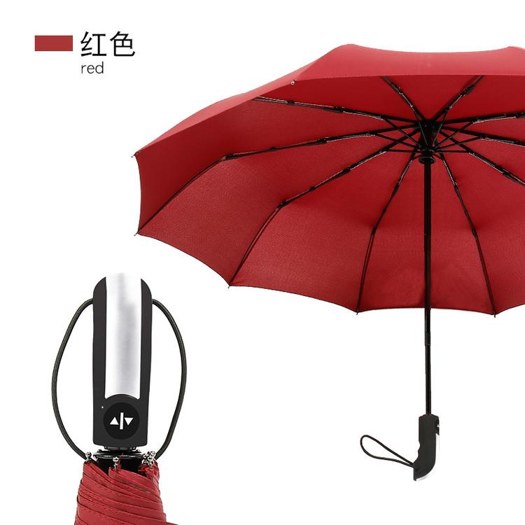 10骨全自动晴雨伞 单手操控的自动伞 10骨全自动晴雨伞 多种款式