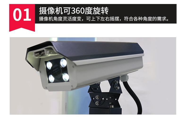 晋源停车场道闸车牌识别系统小区门禁起落杆厂家直销收费系统栅栏道闸