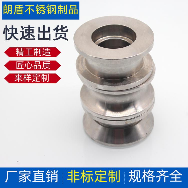 车床加工 不锈钢非标定制件 规格齐全 不易生锈 非标定制 耐腐耐用