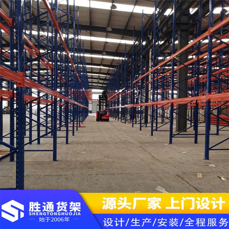 胜通货架   定做托盘货架   重型货架货架平面图   仓储五金钢管管材仓库   产品展示货架   厂房货架   悬臂架