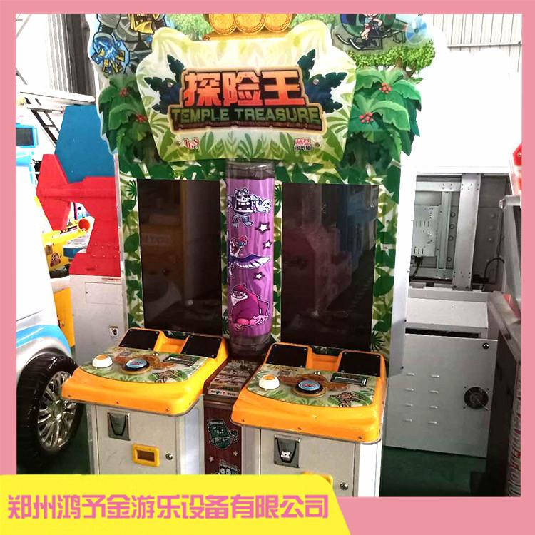河南回收电玩游艺机 郑州销售二手游戏机 价格合理 做工精良