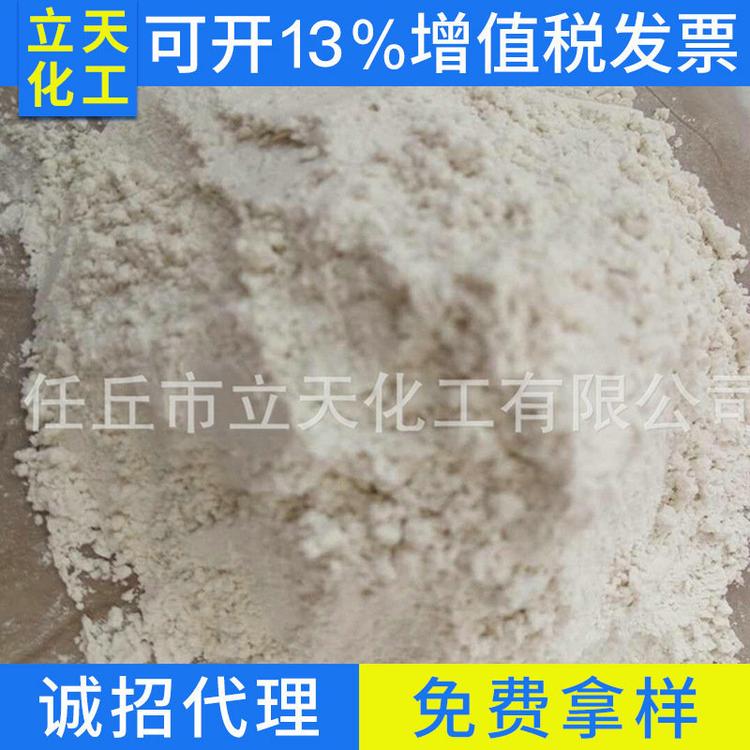 厂家供应工业级羧甲基淀粉CMS 羧甲基淀粉钠工业改性淀粉可溶性